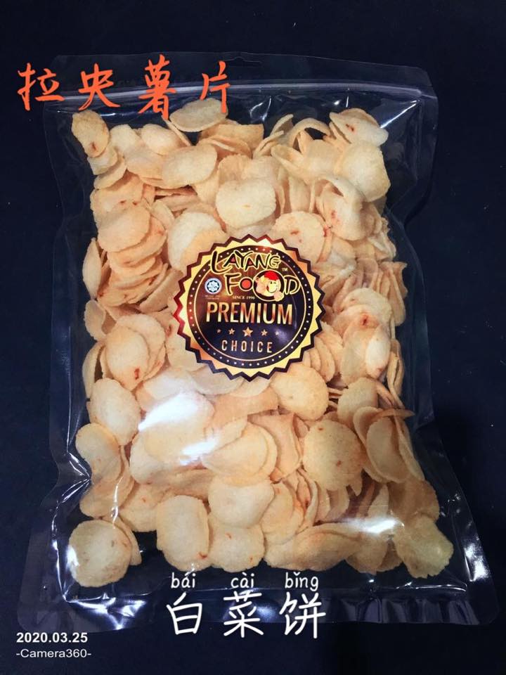 Keropok Sayur Putih 320g